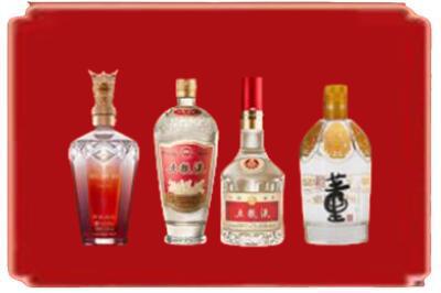 鸡西烟酒回收国内名酒.jpg